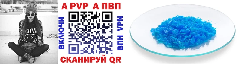 Виды наркоты Невель КОКАИН  Меф мяу мяу  ГАШИШ 