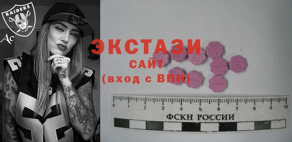 мяу мяу мука Баксан