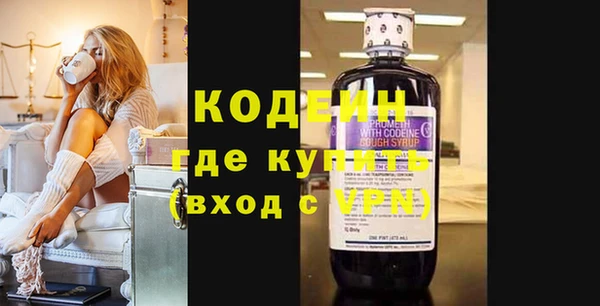 СК Касимов