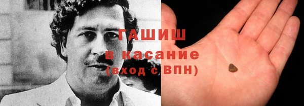 метадон Балахна