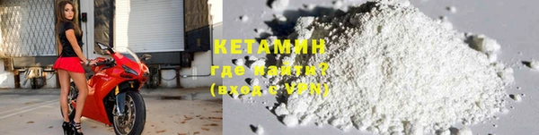 Альфа ПВП Вяземский