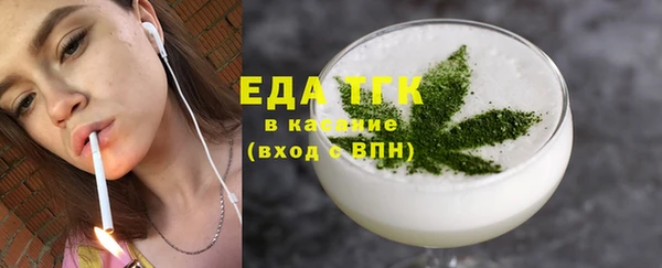 мяу мяу мука Баксан