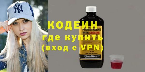 кокаин колумбия Балабаново