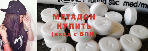 прущая мука Белоозёрский