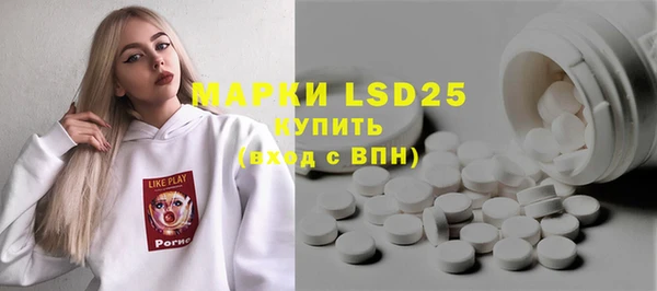 кокаин колумбия Балабаново