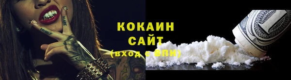 мяу мяу мука Баксан