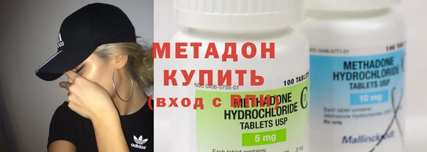 героин Вязьма