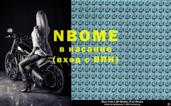 прущая мука Белоозёрский