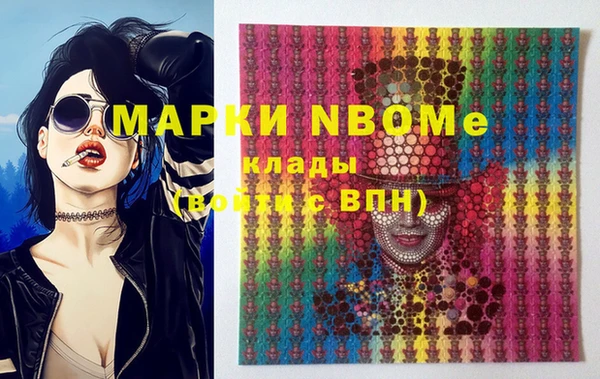 мяу мяу мука Баксан