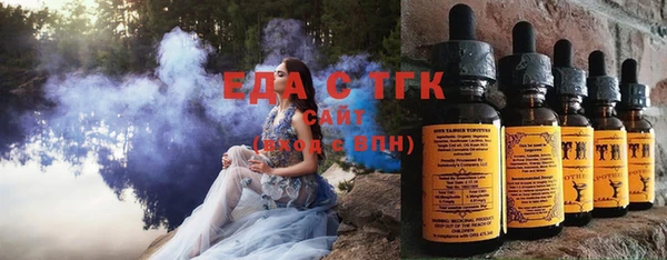 мяу мяу мука Баксан