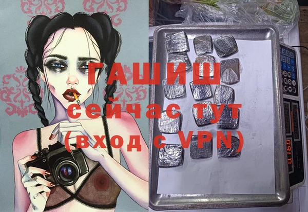 кокаин колумбия Балабаново