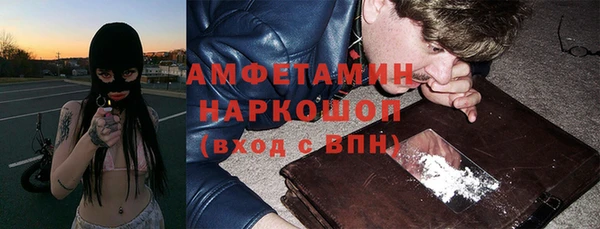 кокаин колумбия Балабаново