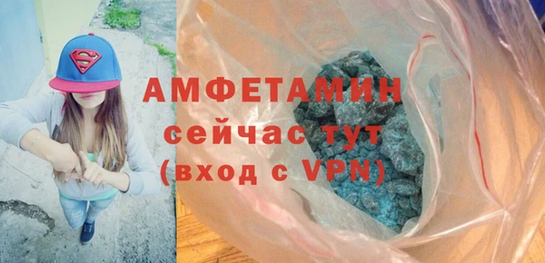 прущая мука Белоозёрский
