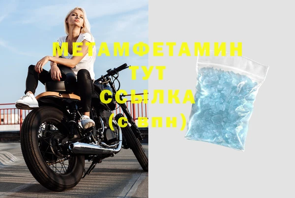 кокаин колумбия Балабаново