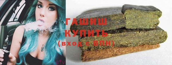 амфетамин Карталы