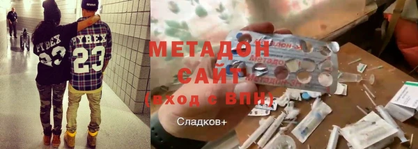 кокаин колумбия Балабаново