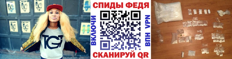 Метамфетамин Methamphetamine  мориарти телеграм  Невель  купить  