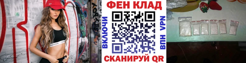 Метамфетамин мет Невель